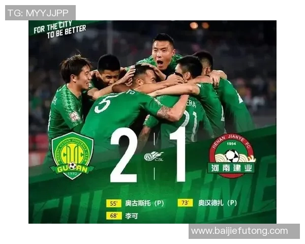 全球总决赛积分榜V5强势领跑99分展现冠军实力 全球总决赛积分榜V5强势领跑99分展现冠军实力