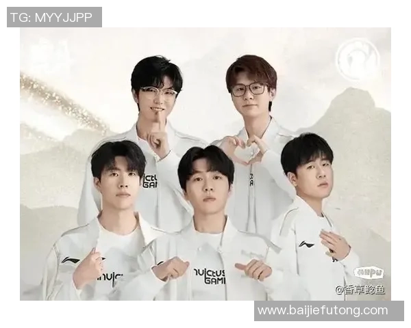 英雄联盟热议IG战队意识争议引发的战术思考与未来发展方向探讨 英雄联盟热议IG战队意识争议引发的战术思考与未来发展方向探讨