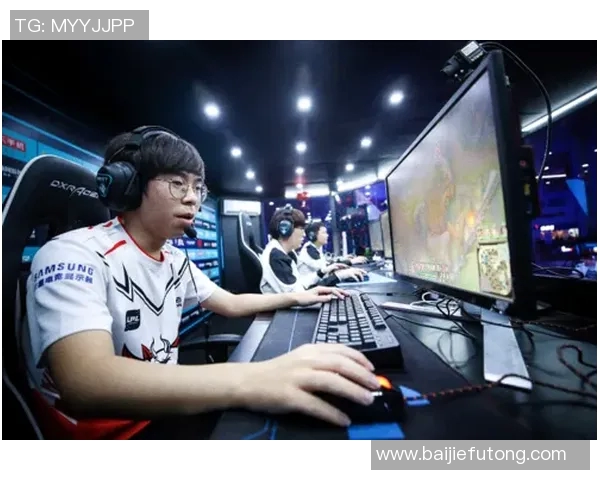 JDG战队在DOTA2赛事中的心理素质分析与应对策略探讨 JDG战队在DOTA2赛事中的心理素质分析与应对策略探讨