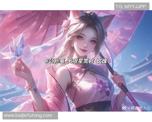 张娜畅谈s15电竞之路回顾王者荣耀成长历程与心路历程