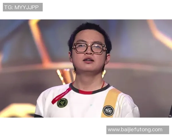 电竞比分挑战者杯特别报道EDG逆风翻盘的奋斗历程与荣耀之路 电竞比分挑战者杯特别报道EDG逆风翻盘的奋斗历程与荣耀之路