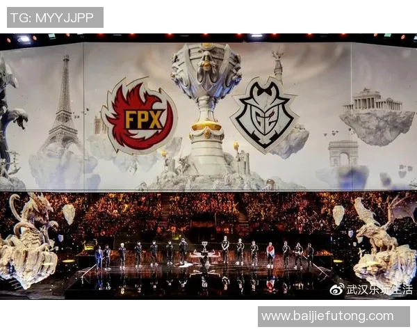 FPX电竞战队成长历程揭秘全球总决赛背后的奋斗与荣耀