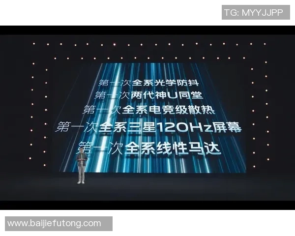 V5在S15电竞总决赛中的意识争议引发热议分析与讨论