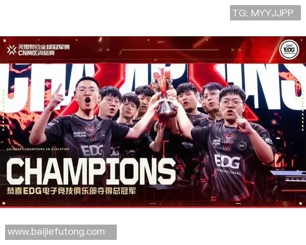 电竞比分赛后复盘EDG与RNG的状态分析与未来展望