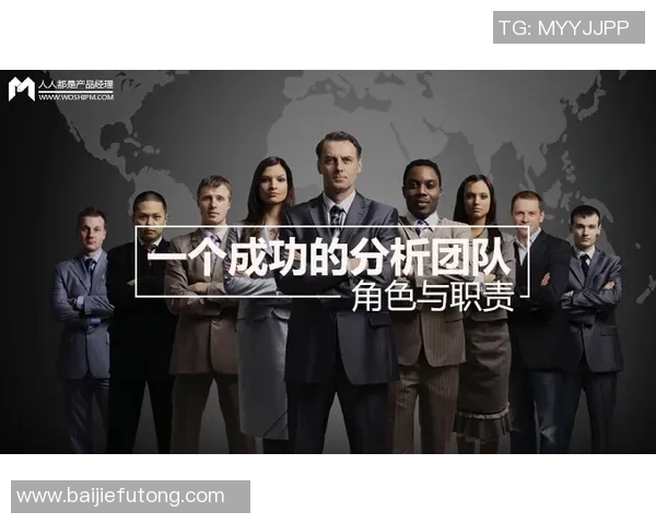 揭秘黄静成功之道探讨英雄联盟背后的策略与团队精神