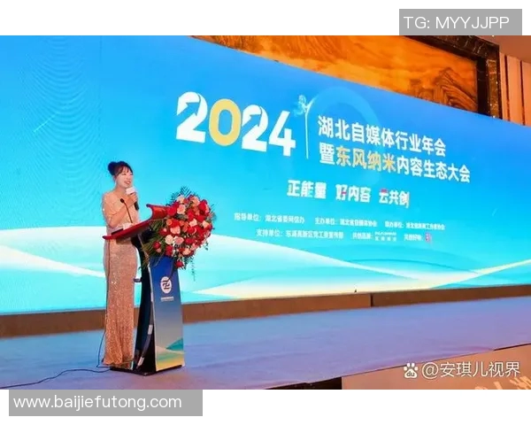 与杨强畅谈CSGO职业生涯的起伏与未来展望实时新闻